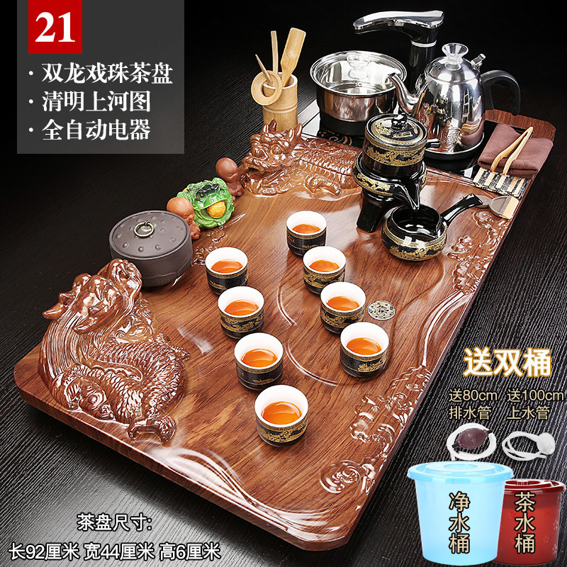 청명강변 21 쌍용 블랙 자동 + 더블 버킷