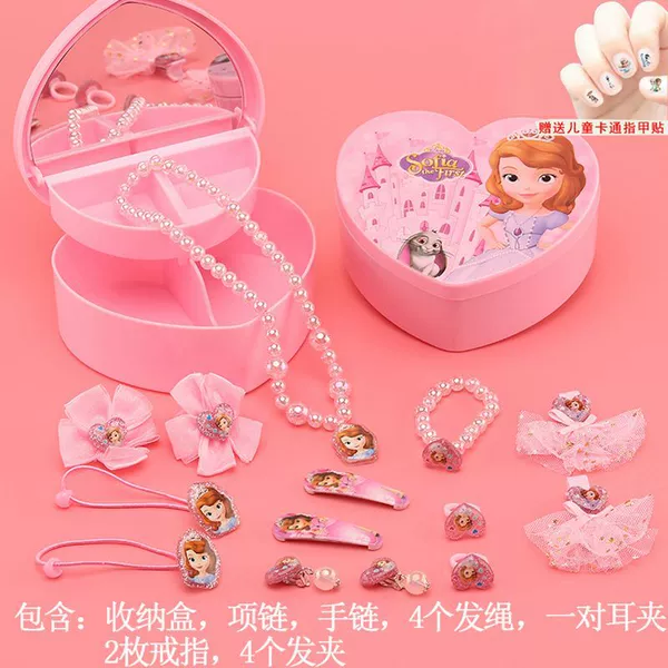 Double-layer set, mirror, box