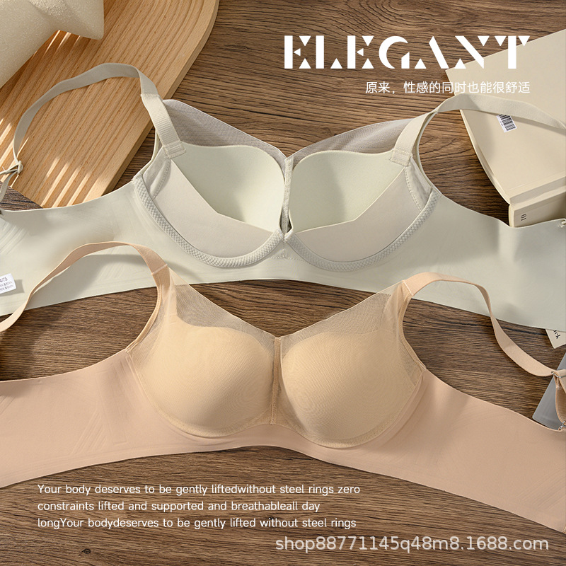 Lace Mesh Adjustable Seamless Fit Soft Support Non-Sensory Seamless Underwear Comfortable Wire-Free Side-Closing Bra