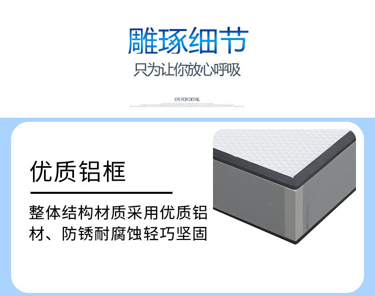 无隔开_09.gif