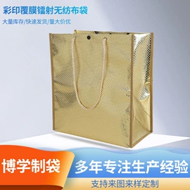 围裙、袖套;纱布袋;涤纶布袋