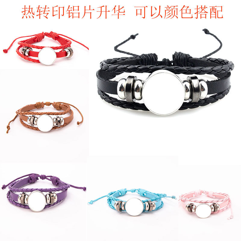 Heat Transfer Sublimation Cowhide Braided Bracelet Hot Stamping Blank DIY Printed Aluminum Sheeting Cowhide Leather Jewelry Accessories Heat Transfer Sublimation Cowhide Braided Bracelet Hot Stamping Blank DIY Printed Aluminum Sheeting Cowhide Leather Jewelry Accessories