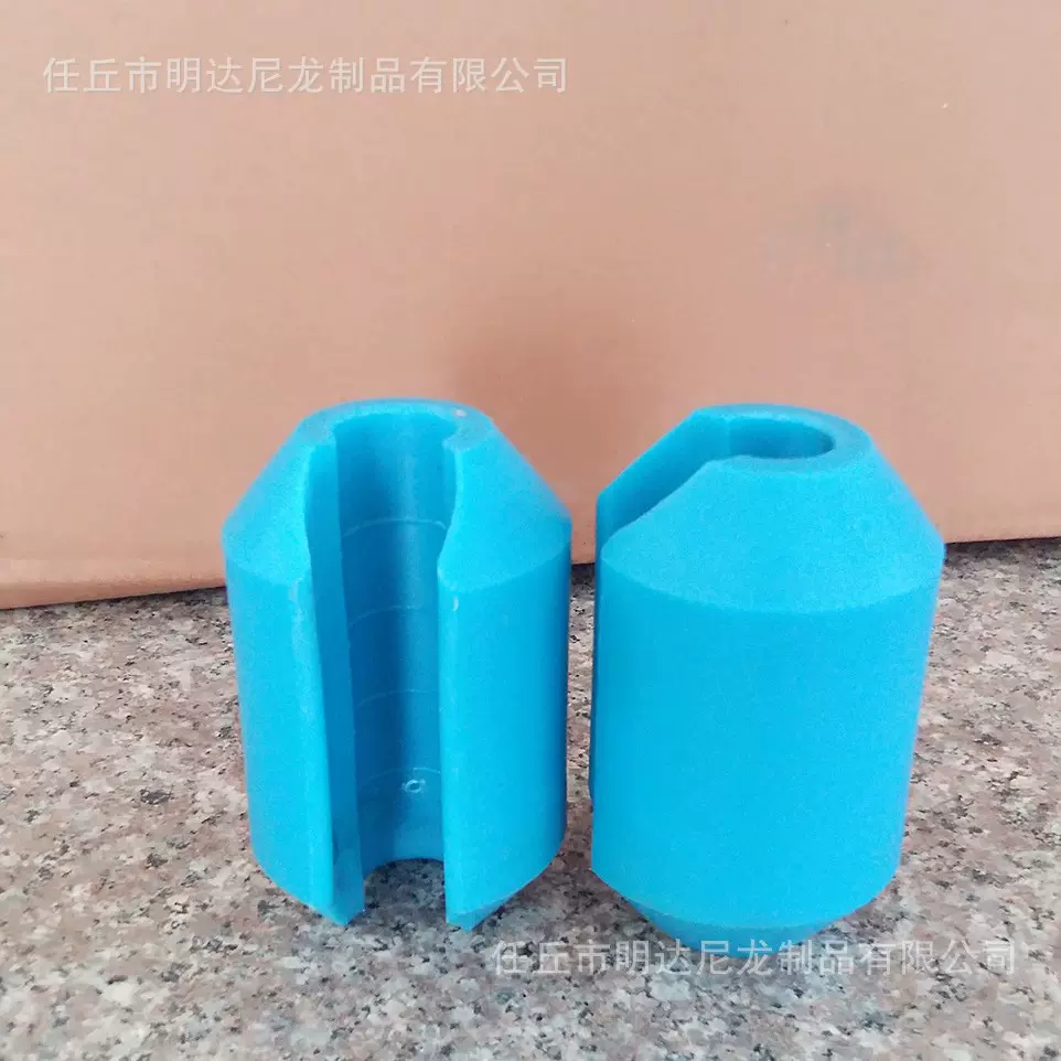 生产石油配件 5/8“  3/4”  7/8"超高分子聚乙烯UHMWPE扶正器