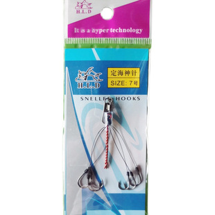 Dinghai God Needle Ishniyidu Maru World Explosive Hook Stream Fish Hook