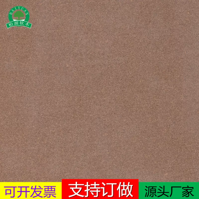 厂家加工定制1-15mm耐油丁腈软木橡胶板 丁晴橡胶软木板