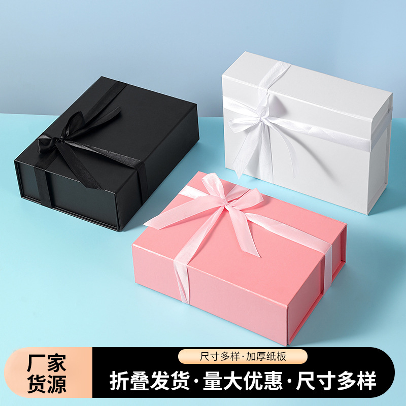 Caja de regalo plegable con lazo de una pieza para el Día de San Valentín, caja de regalo simple para cumpleaños, caja de embalaje para regalo, producto de venta caliente transfronterizo.