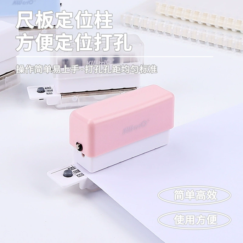 Universal hole puncher for students, DIY, tear-off sheet