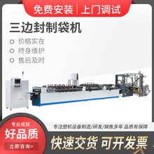 ��߅���ƴ��C ��������ƴ��C ȫ�ԄӸ���������朴��ƴ��C�O��