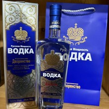 _˹ؼԭbMڷؼ56߶Ҿ700mlYb