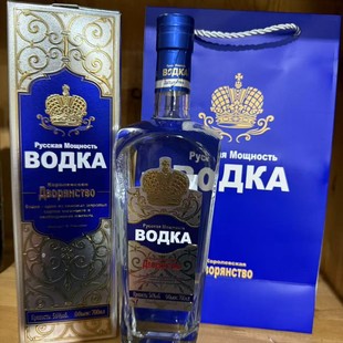 ���_˹��������ؼ�ԭ�b�M�ڷ��ؼ�56�߶��Ҿ�700ml�Y���b���