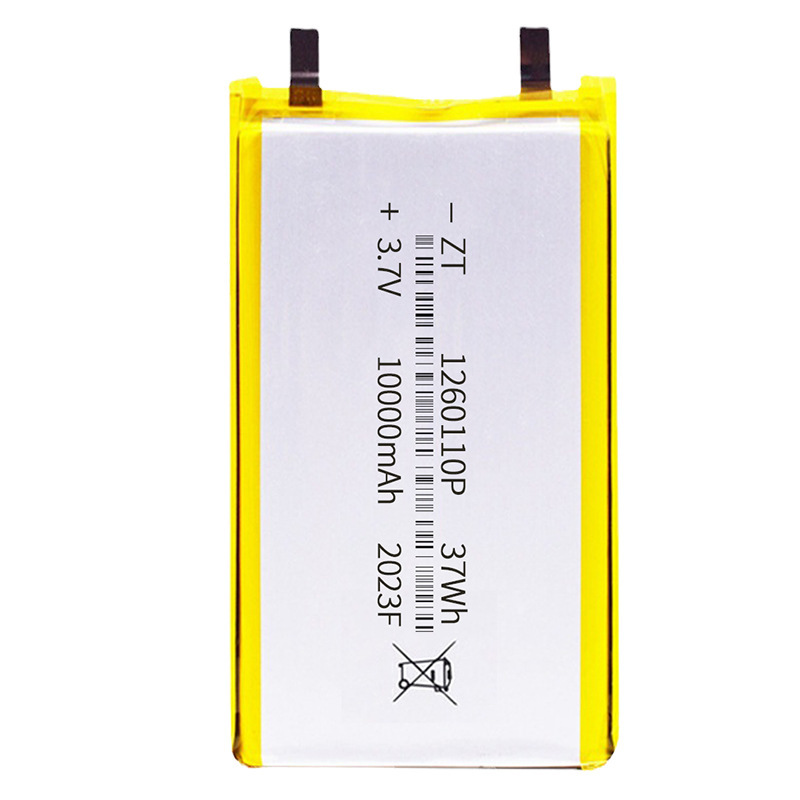 1260110ポリマーリチウム電池3.7v充電宝発熱服充電電池10000mAhリチウム電池|undefined