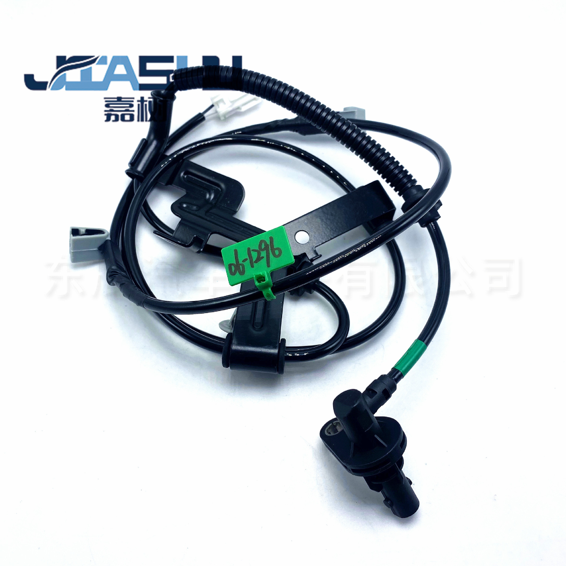 JS-06-1296 (3)