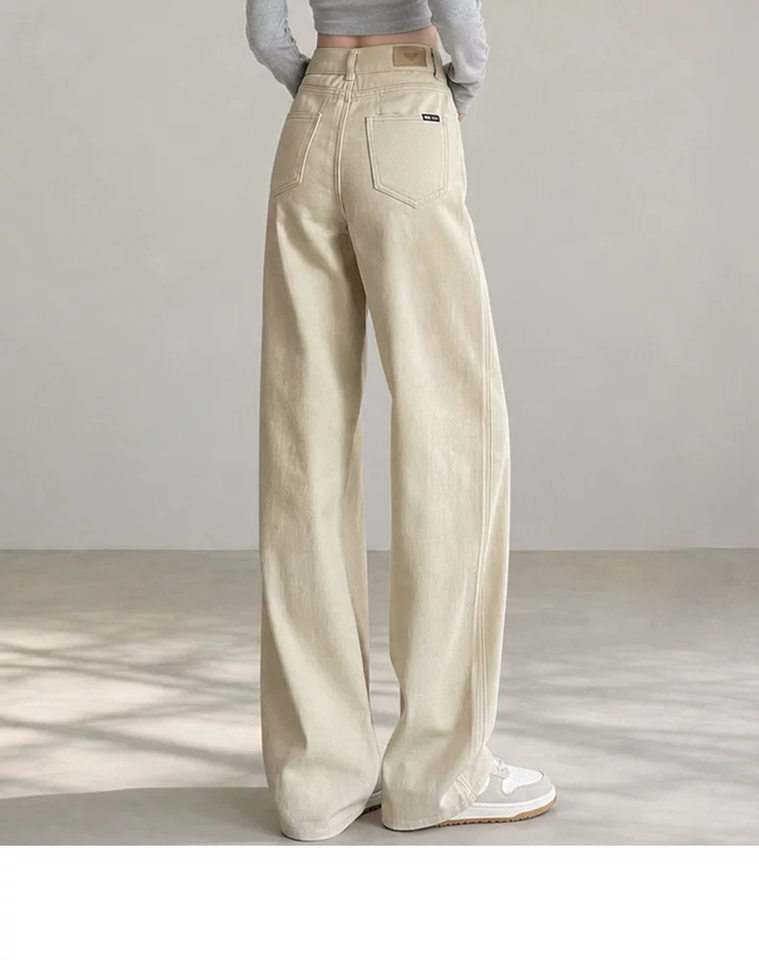 Quần jean nữ ống đứng cạp cao màu kaki dáng suông tôn dáng — Màu kaki [Kiểu dáng thông thường], Màu kaki [dáng dài], Màu kaki [dáng lửng] chi tiết 16