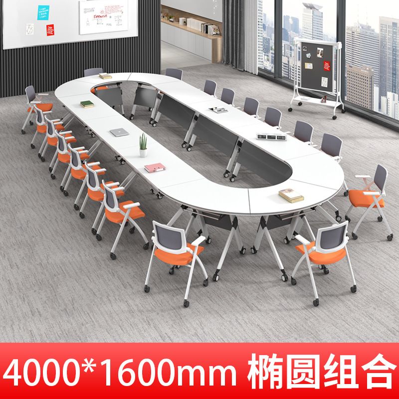 4000 длиной*1600 шириной (эллиптическая таблица)