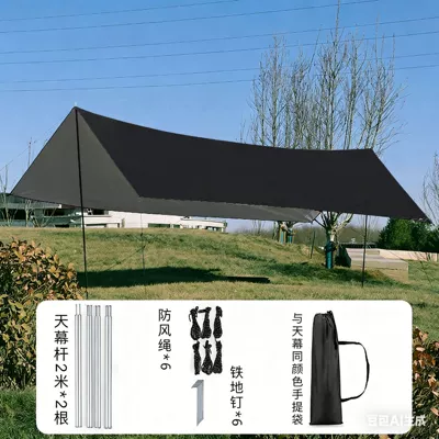Thickened Tarp, Sun Protection, Rainproof, Avtomobil yan çətirləri - black-silver-painted-3-3m