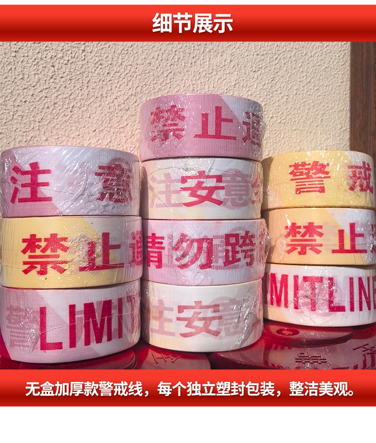 详情5.jpg