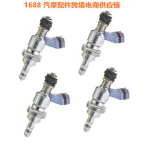 ���� �������׿���˹ GS350 ������ 23250-31030 23250-39155-C0