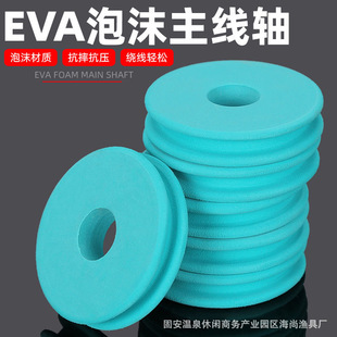 ���l�����SEVA�@��Ȧ��ĭ��~�@���S��~���p���S�O����������S