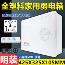 ���bȫ���ϼ�������� ��ý�w�W�j������ �ڒ�ʽ���Ϲ��w�伯����