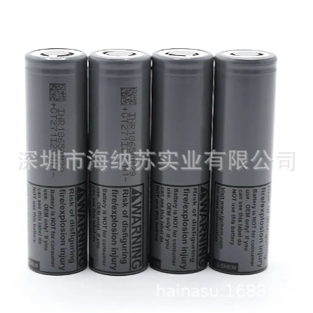 LG2900MAH锂电池INR18650M29全新原装假一理赔 顺丰直发免费电焊