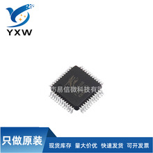 ȫԭb FU6522L LQFP-48 /