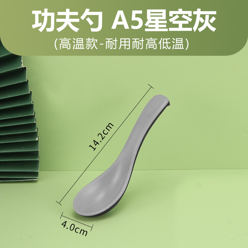 メラミンスプーンロングハンドル家庭用スパイシーランチレストランカラーホテル模造磁器プラスチック小さなスプーンスプーン商業用|undefined