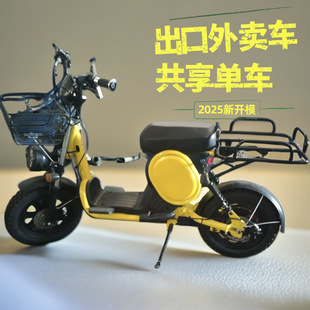 羳uĦй܇l48v20ah늳500w늙C