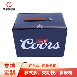 金属罐;金属盒;金属桶