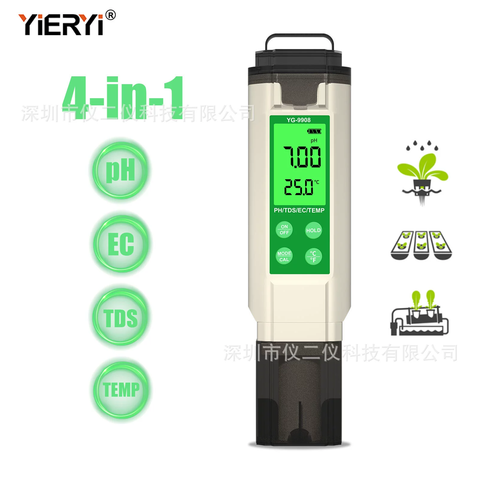 Внешняя торговля новый тестер качества воды аквариум PHDS ручка EC значение тест ручка домашнее 4 в 1 тестер качества воды