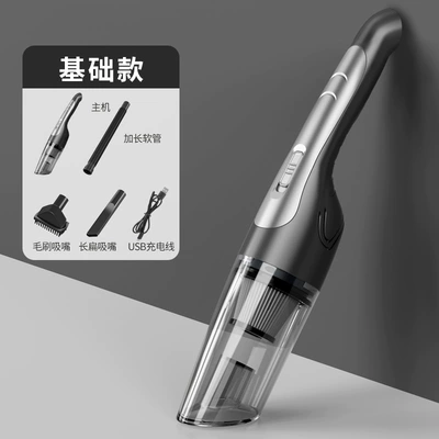 Car wireless handheld household vacuum Tozsoranlar - basic-style-color-two-batteries