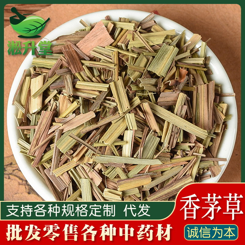 Wholesale Supply of Lemongrass, New Bulk Spices, Lemongrass Scented Tea, Lemongrass Pillow Filling