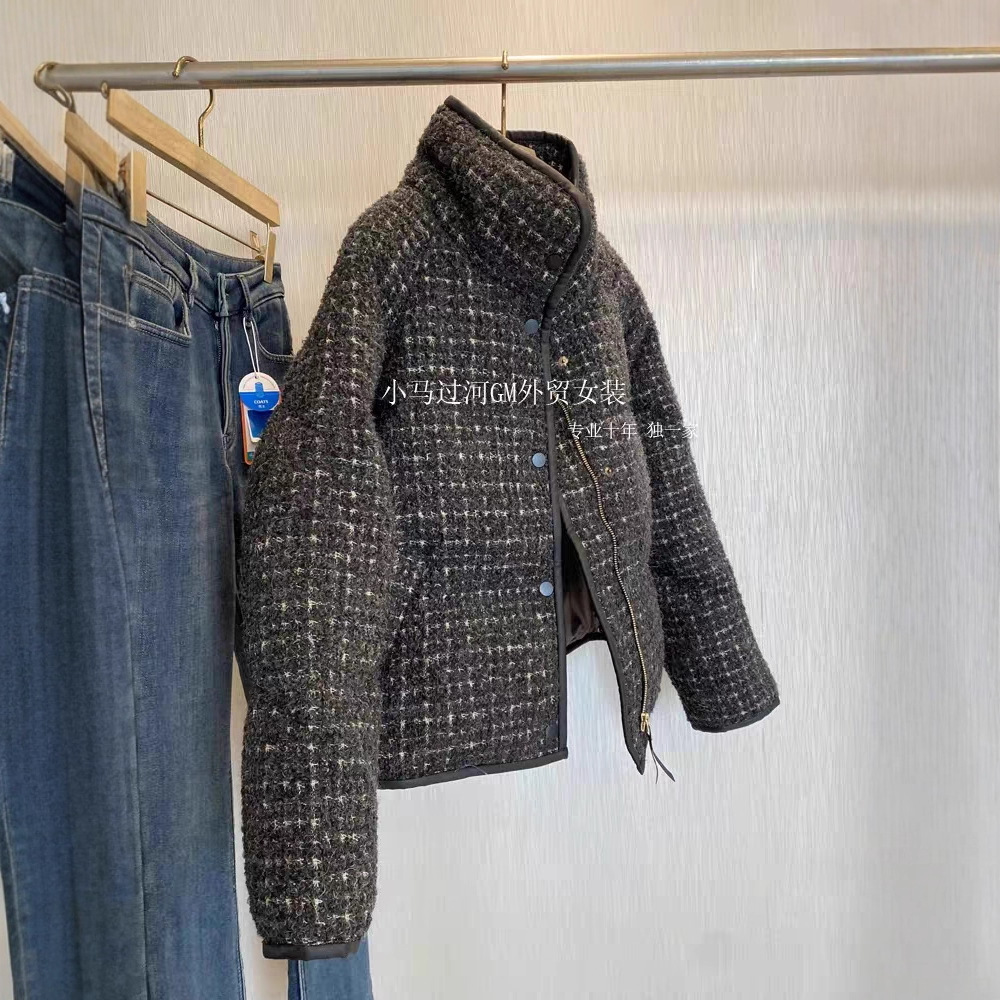 It's Absolutely Crazy!! Imitation Wool Mohair, Chanel-Style Tweed, Gentle Short Cotton Coat for Women