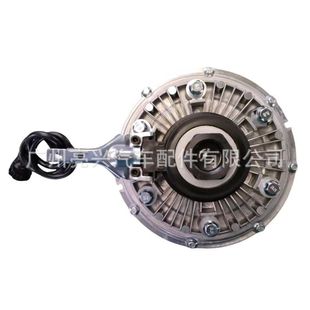 14613450 Is Suitable for Volvo Volvo Fan Clutch Fan Coupler Fan Clutch