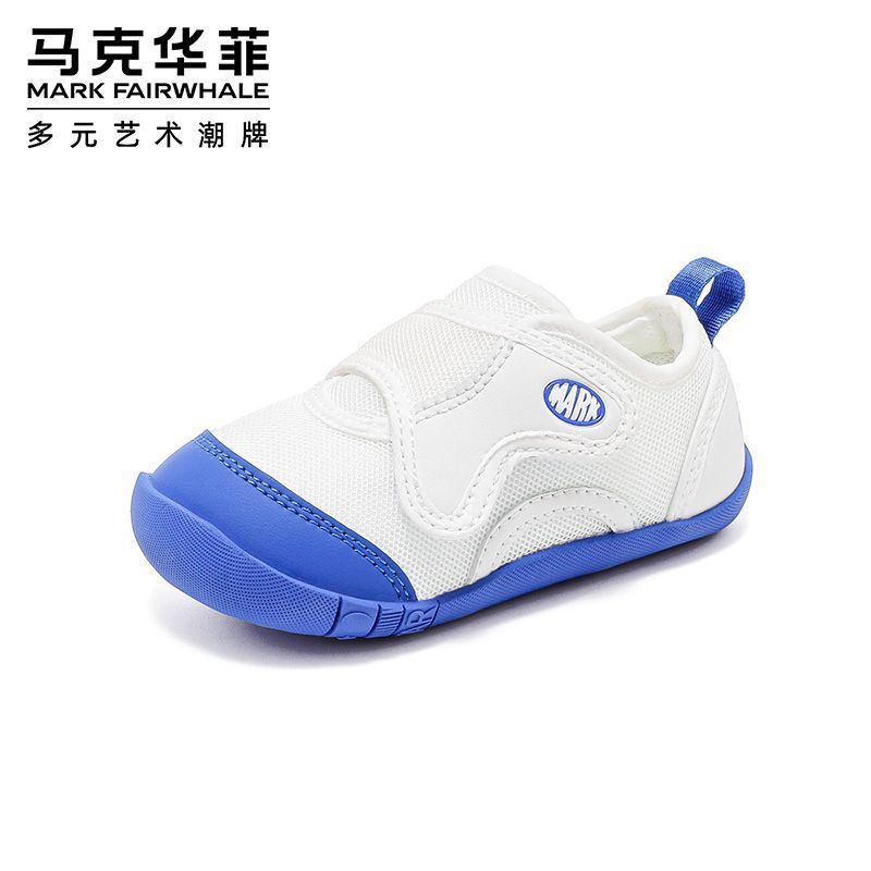 라이스/블루 씨 블루