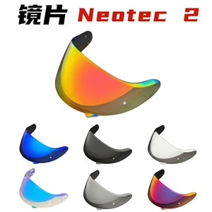 Neotec 2 Dəbilqə Lensi CNS-3 Motosiklet Dəbilqə Aksesuarları