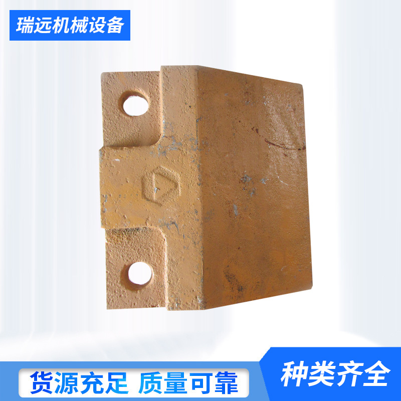 供应徐工ZL50G装载机配件252101235  Z5G(YS).8.1-5刀片
