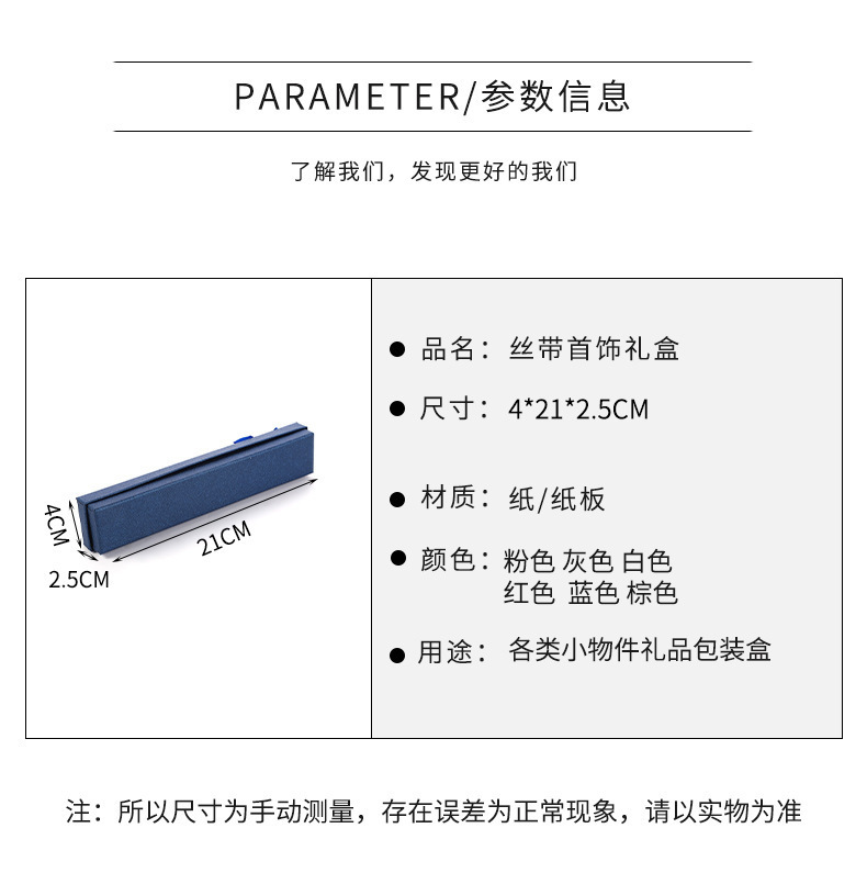 一键复制_20230318084452