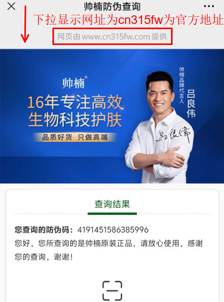 O1CN01po9bIC1ZCPkX93isB_!!2217