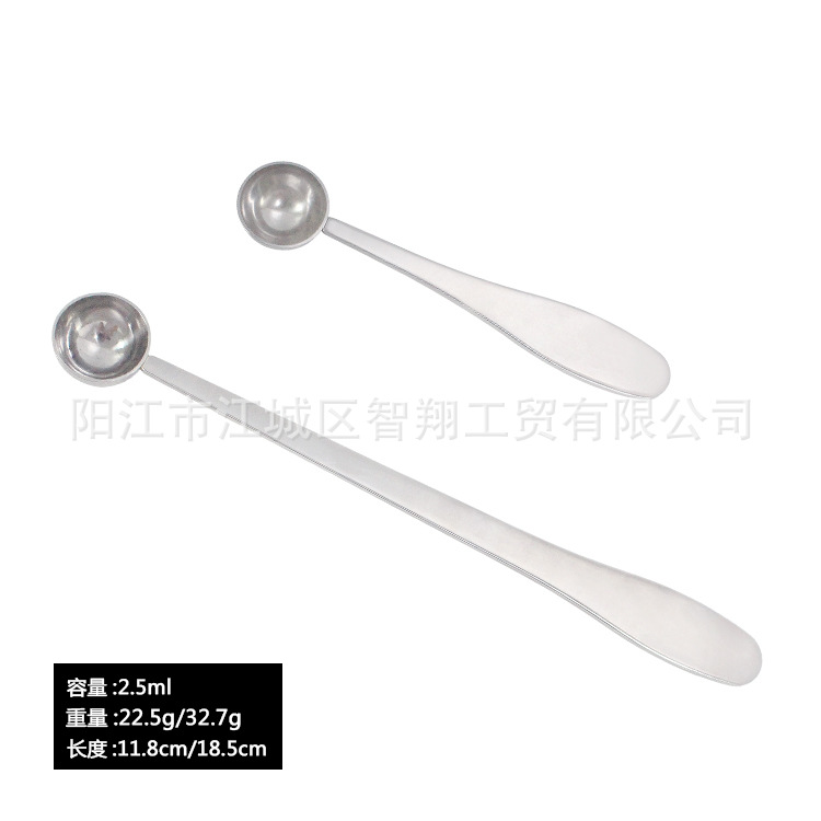 Yangjiang transfronterizo 304 cucharas de acero inoxidable cucharas de harina de azúcar casera cucharas de leche en polvo cucharas de café cucharas de condimentos image 7