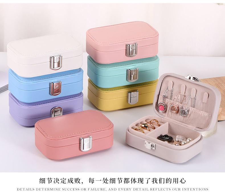 瑾奇（首饰盒）1_15