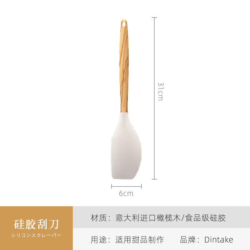 Dintake set de cocina de alta temperatura resistente a la comida para utensilios de cocina domésticos, pala para fritar verduras, pala especial para olla antiadherente