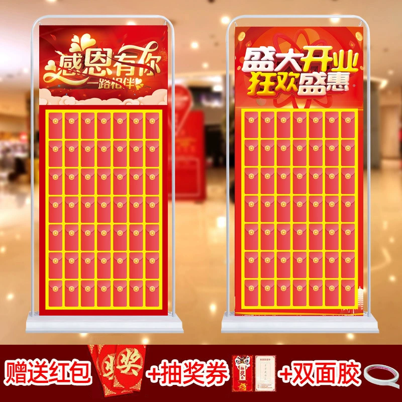 6182022 Новый магазин отмечает годовщину открытия плаката