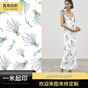 Chiffon Digital Printing Fabric, Small Floral Fairy Elegant Chiffon Printing Fabric, Digital Printing Processing and Customization