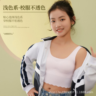 �o�۱��zŮͯ����͸�ⱡ���������������͹�c��ͯ�l����С����Ů