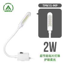���һ������Ƶ���ƽ��������LED�����Ƚ�����⻤���³���TPN15