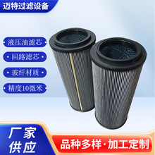 Һ͞VоLFBN/HC240E10D1.0/L24-B3VIƷ