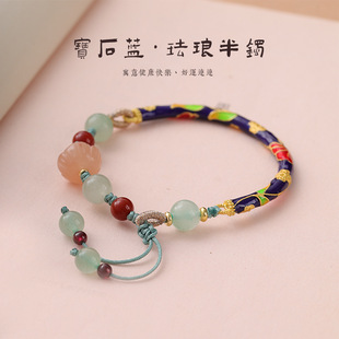 С�t��ͬ��m�Ű��C��|�����ϼt������diy�Ʒ��HС�����l