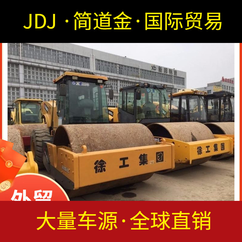 江西南昌二手徐工26吨压路机，二手压路机交易市场