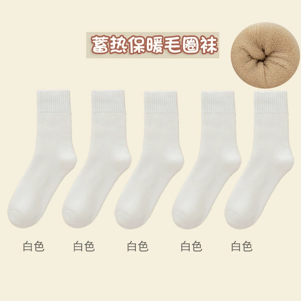 Cai Sina Seven
