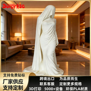 �羳����������Ů����3D��ӡ����ƙ��Ҿ��b�Ȥζ�[�����l���l